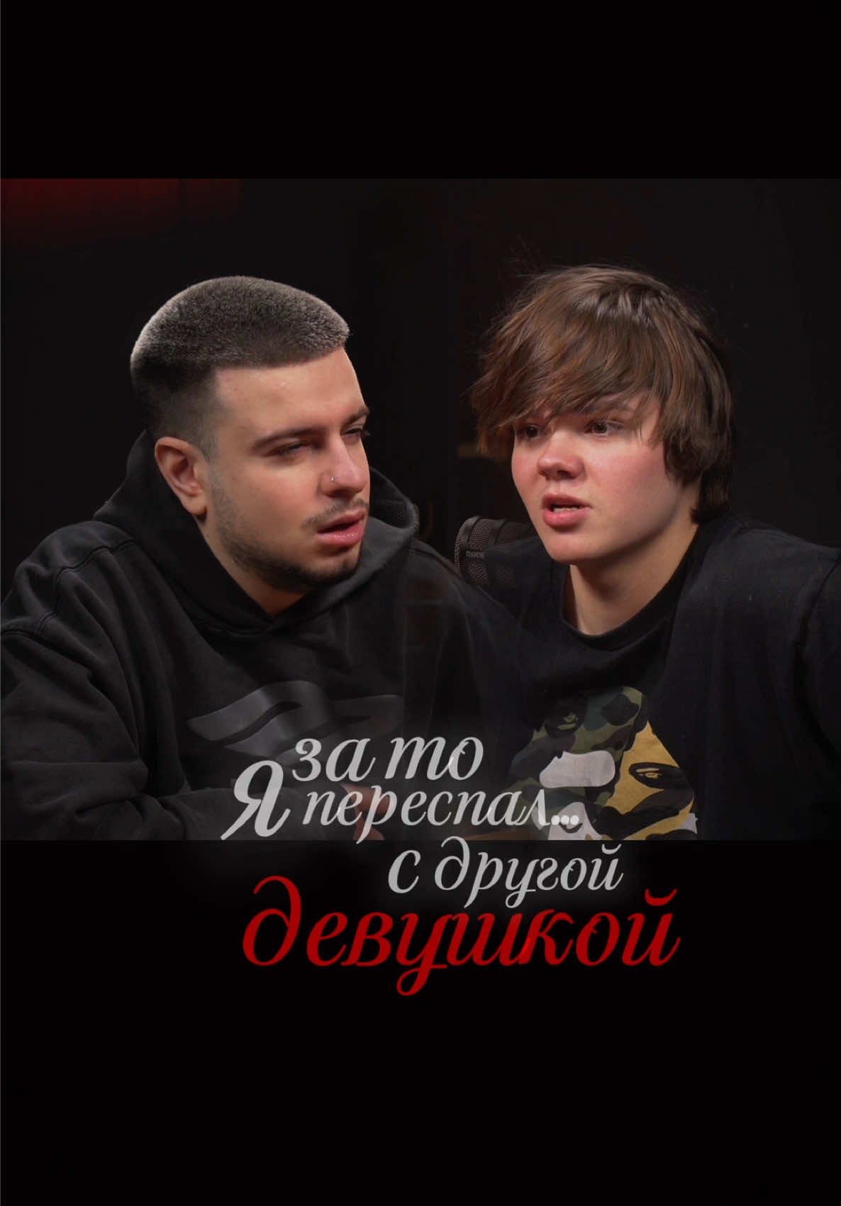 @Аким Максимов