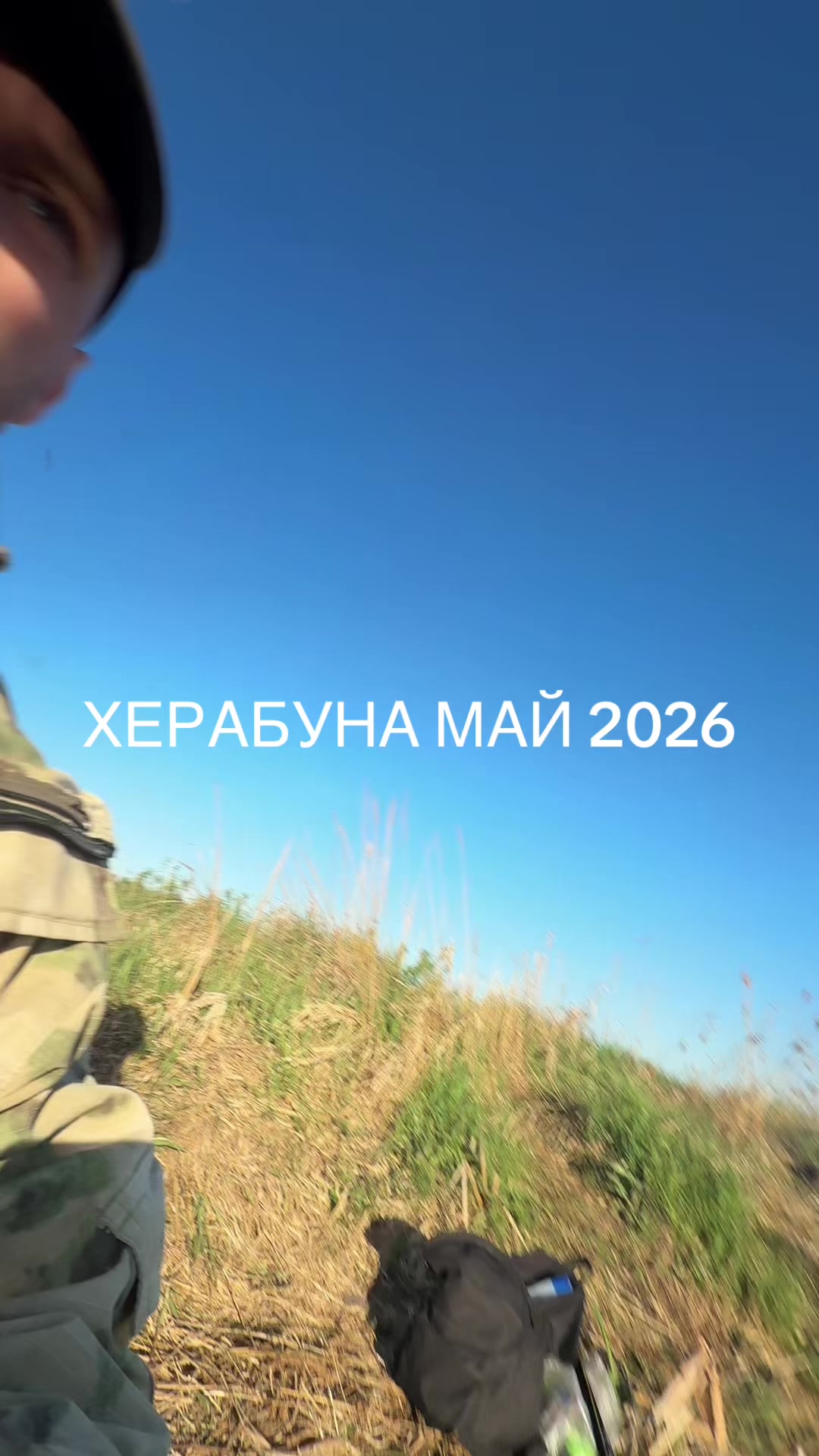 @Шур@