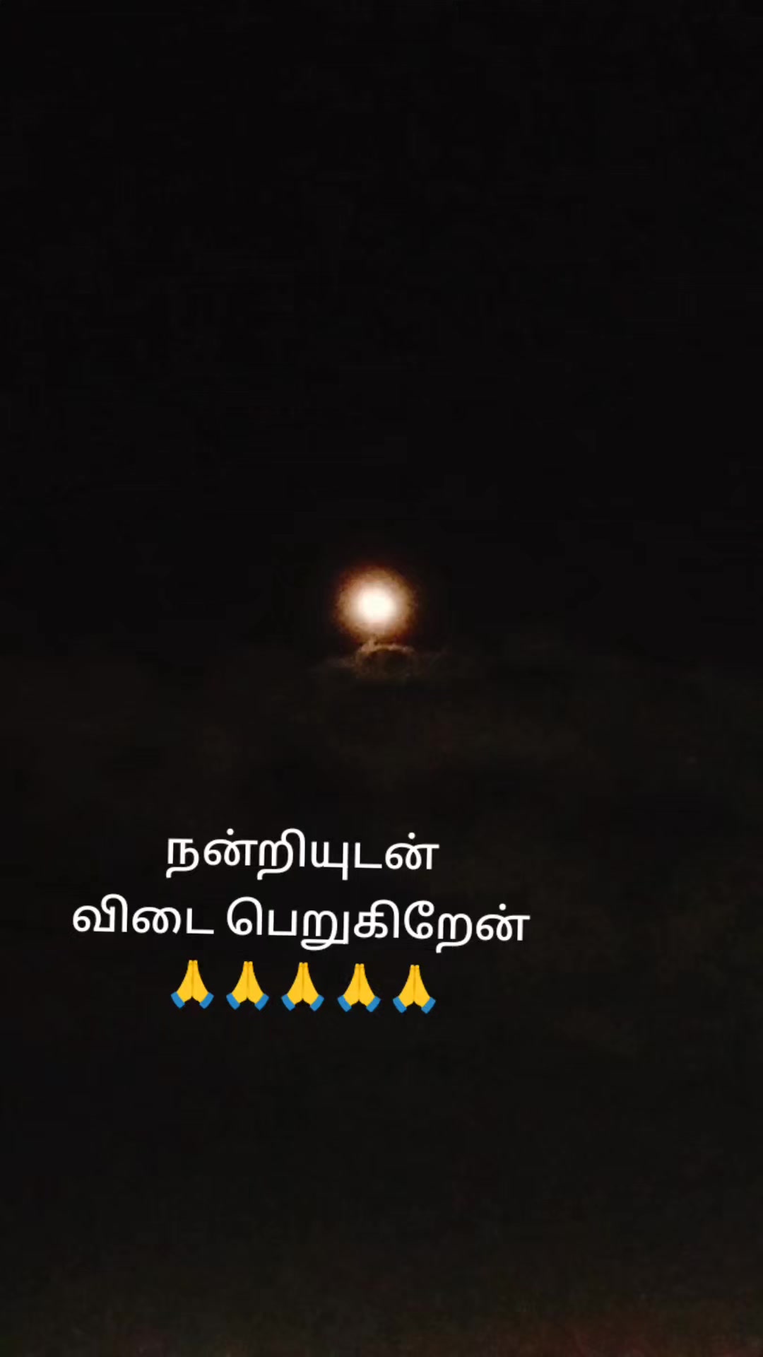 @Apps Raja