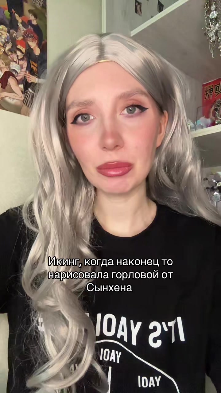 @тг: sedayyytyt