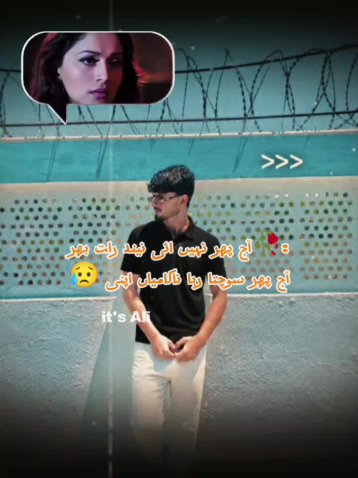 @▄︻̷̿ALi┻̿═━一 ,___BUTT🐣💫