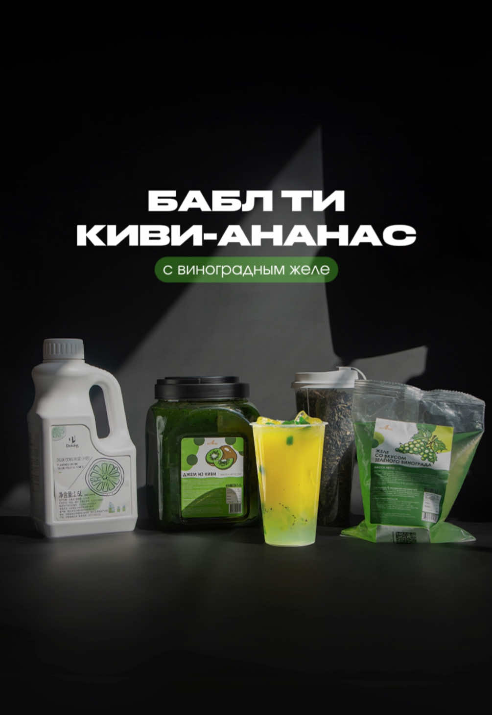 @kifood.by