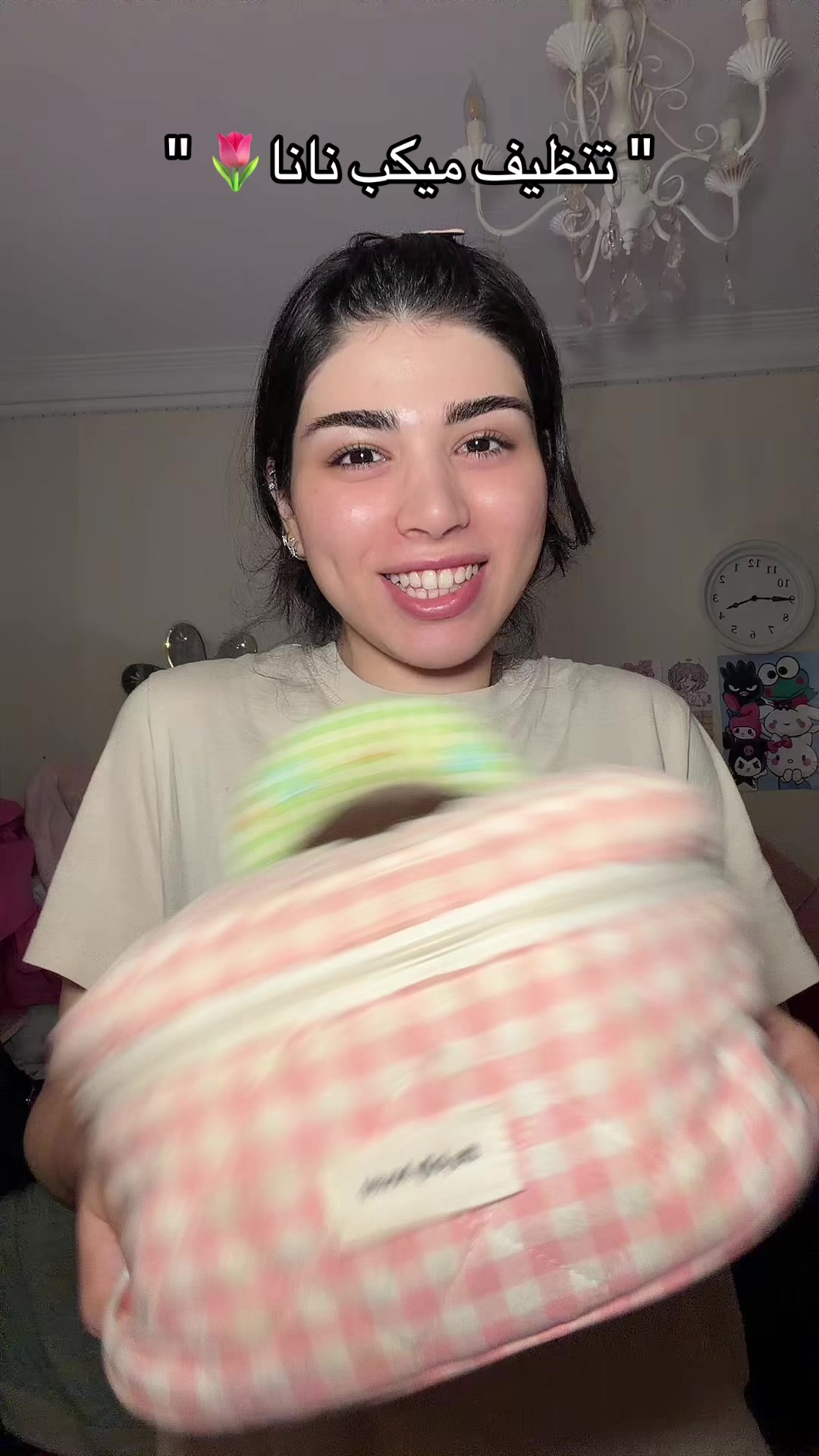 @نانا البهبهاني *