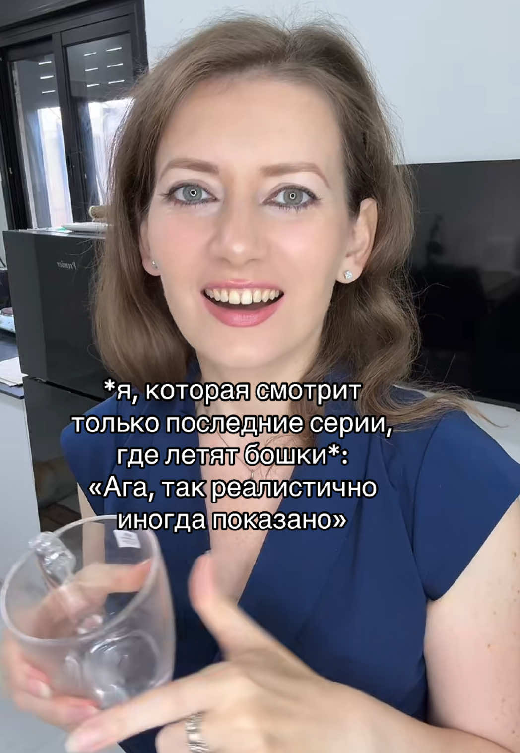 @истории от алисы