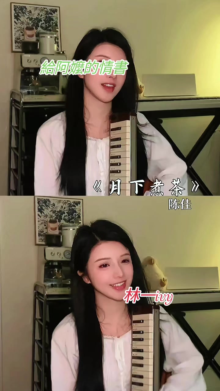 @~愛呼吸~