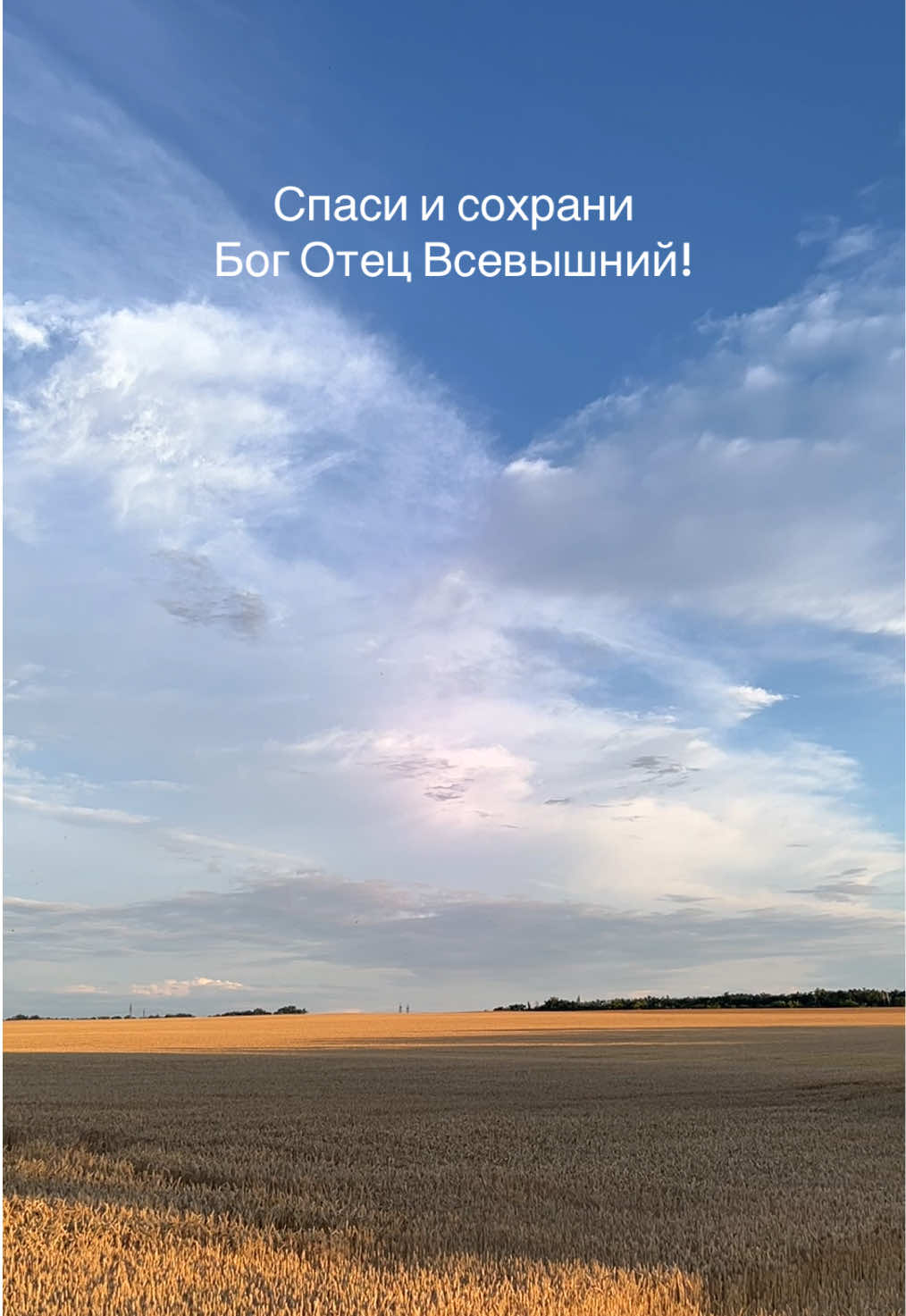 @ВладвМир