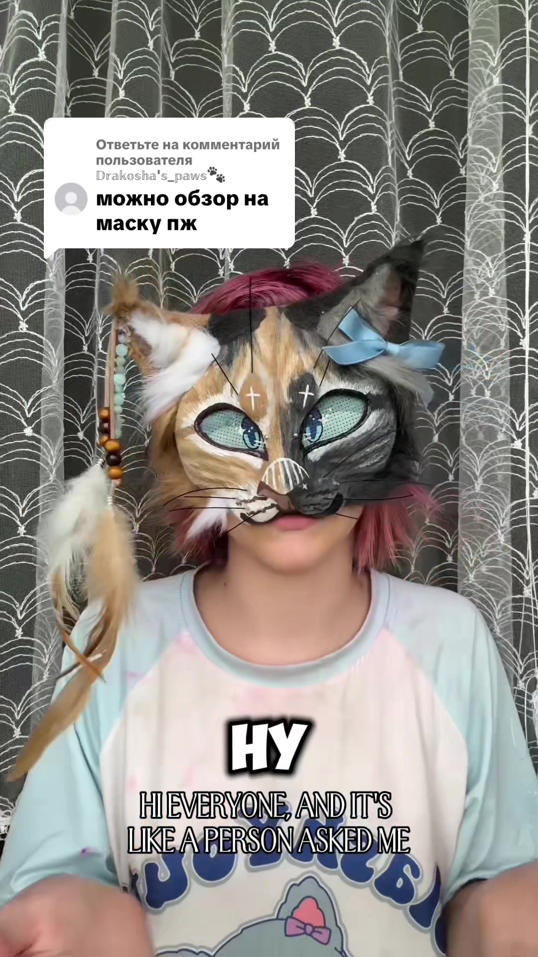 @qwiyyp
