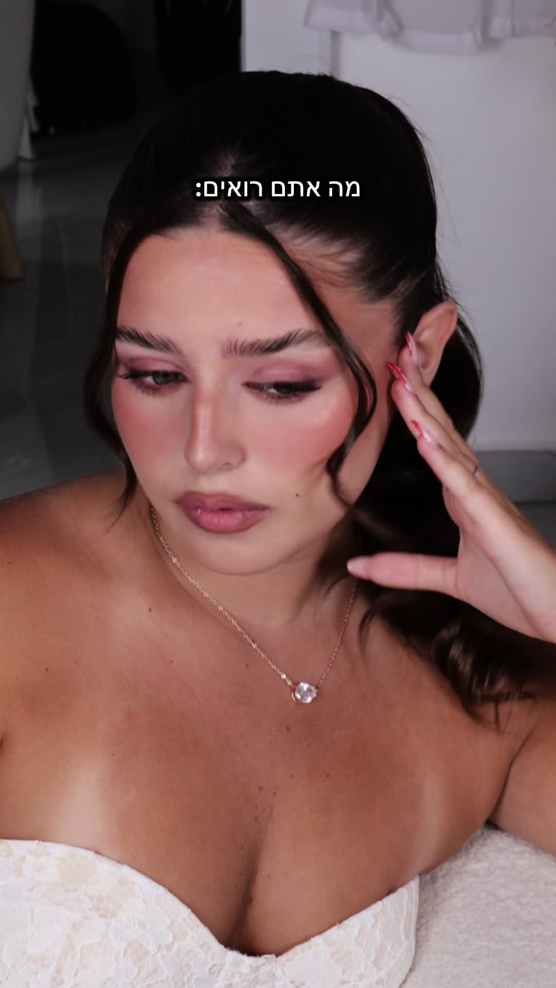 @רבקה צ׳רניאבסקי- מאפרת💄