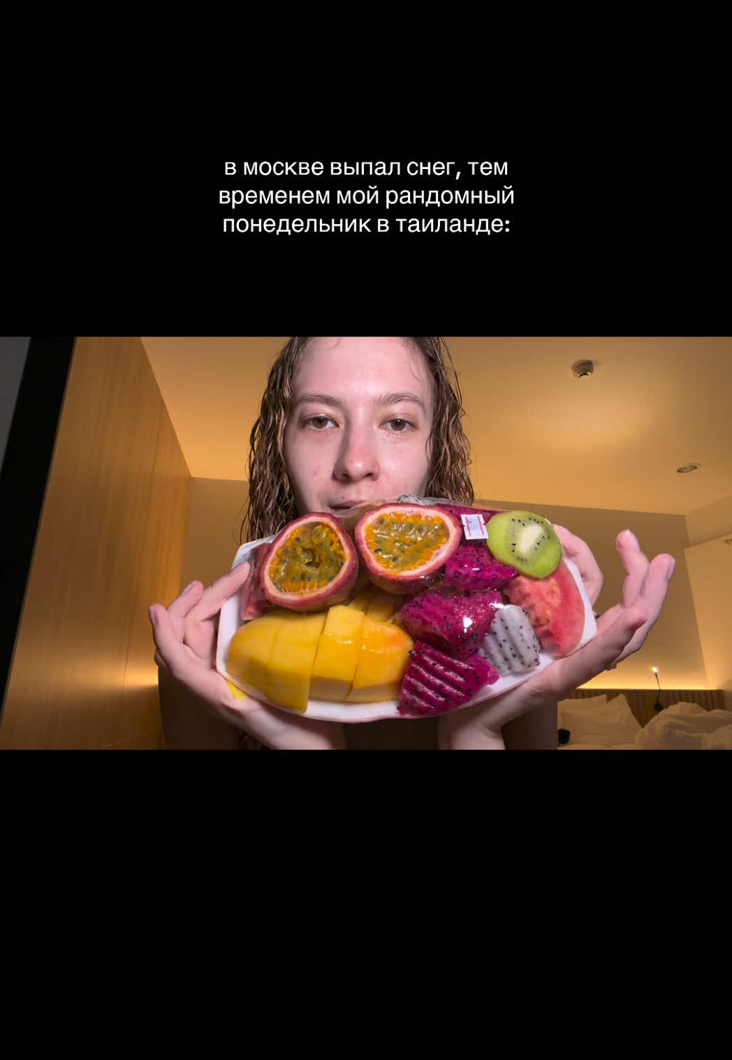@тгк: маша болтает про трэвел
