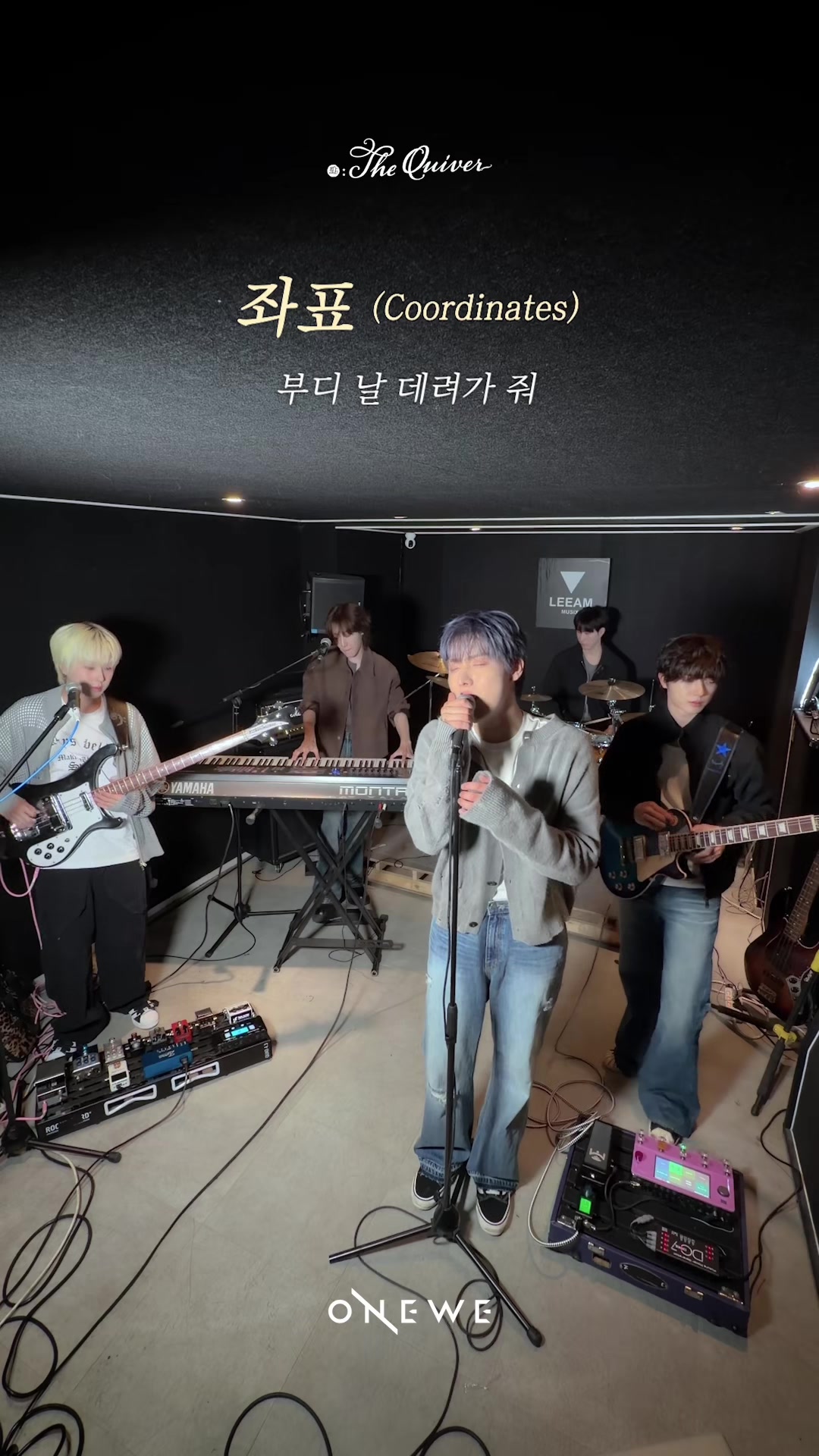 @ONEWE_Official