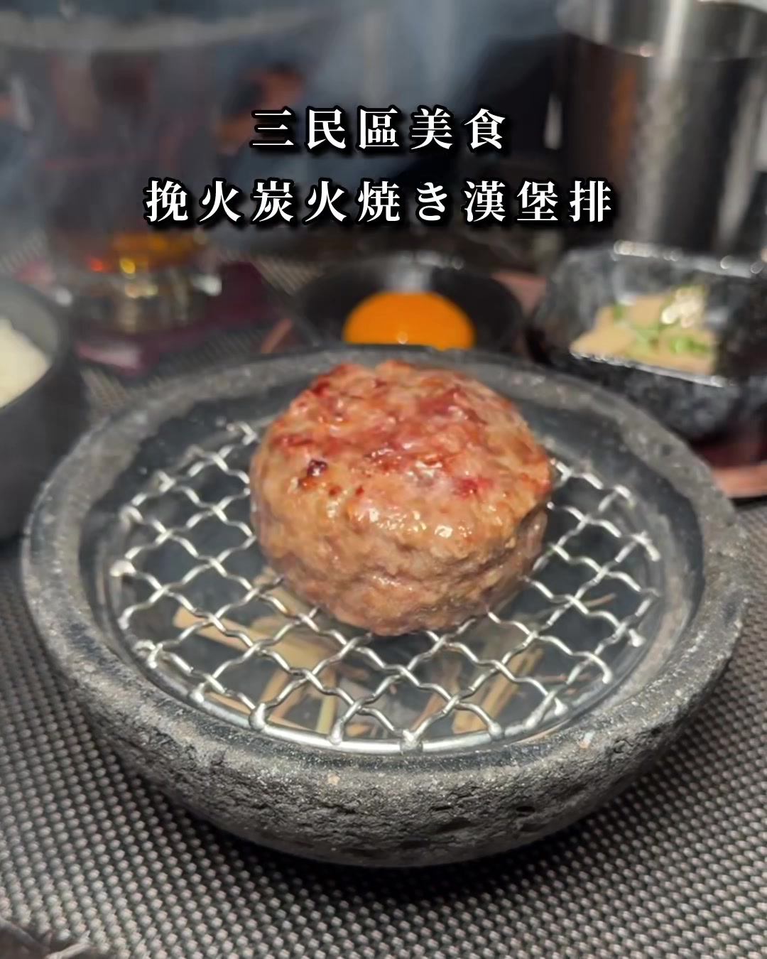 @高雄美食•李太陽