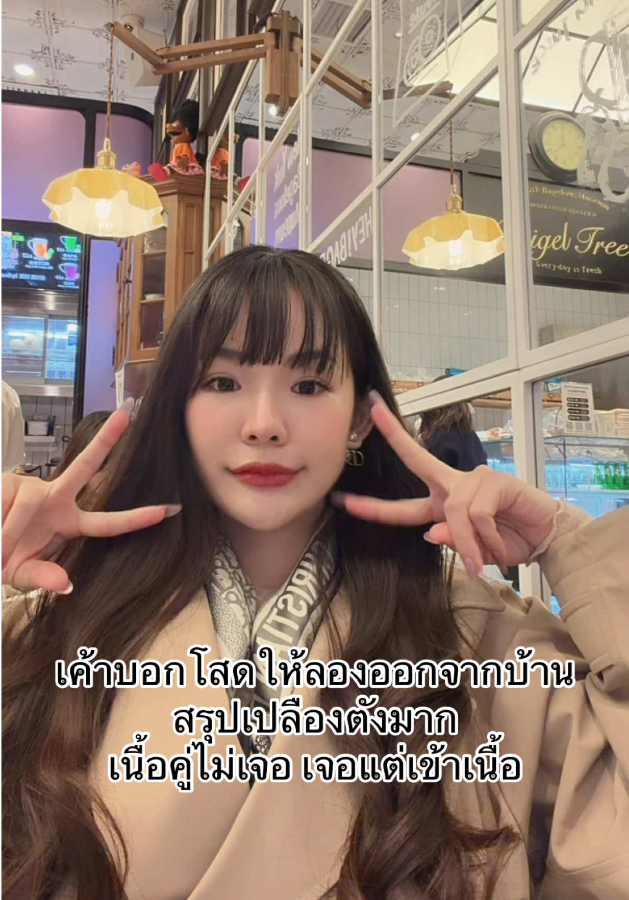 @honey