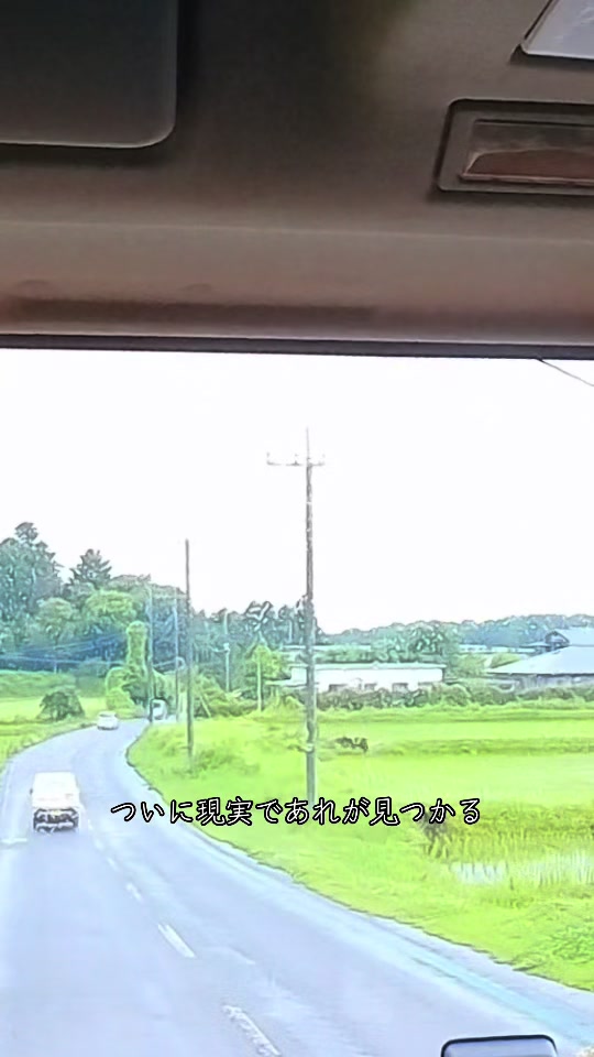 @とおる