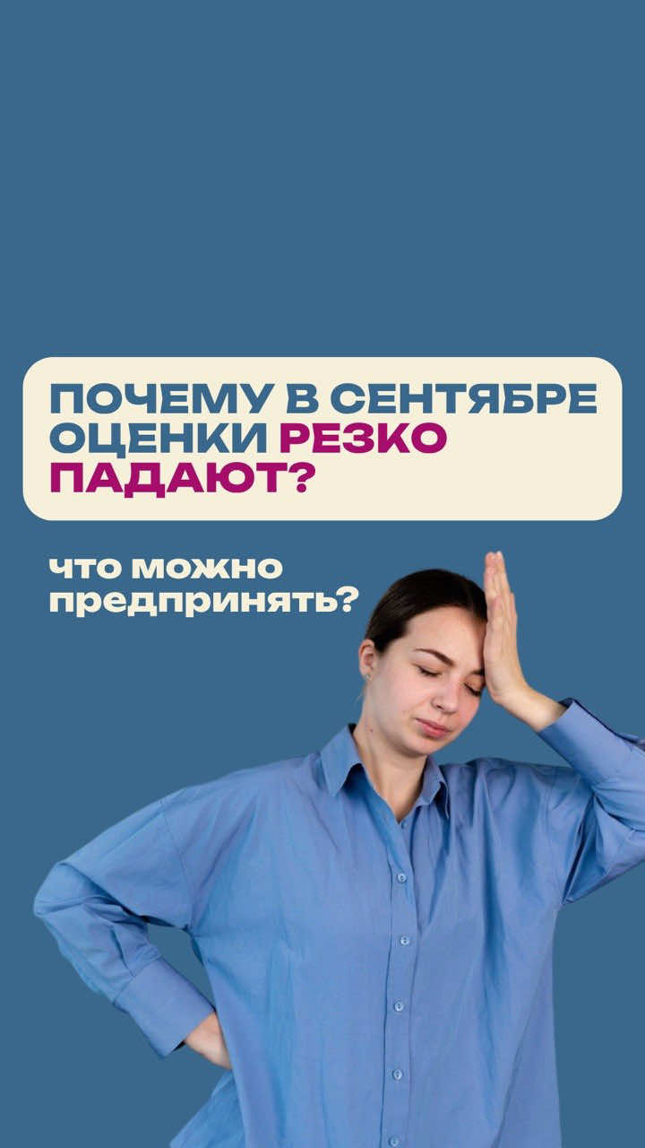 @Школа Глагола