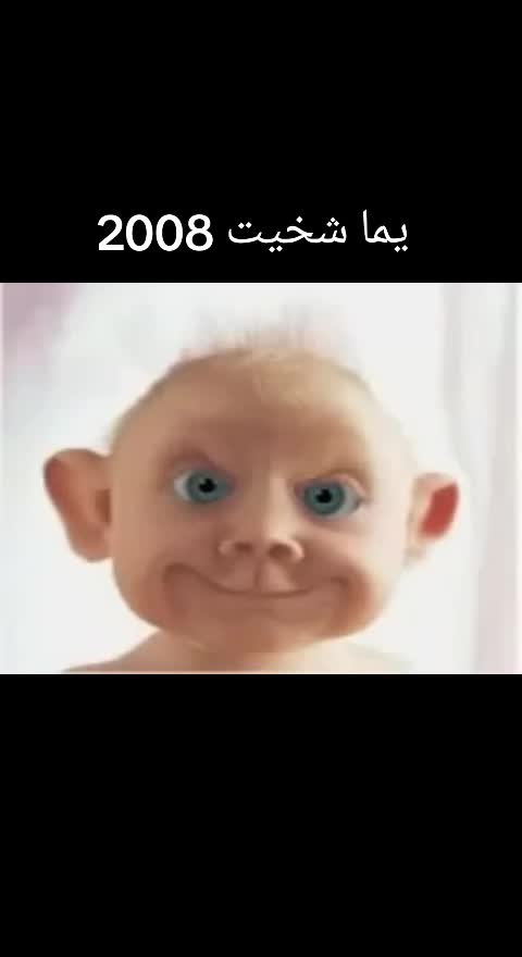 @takemebackto2000s