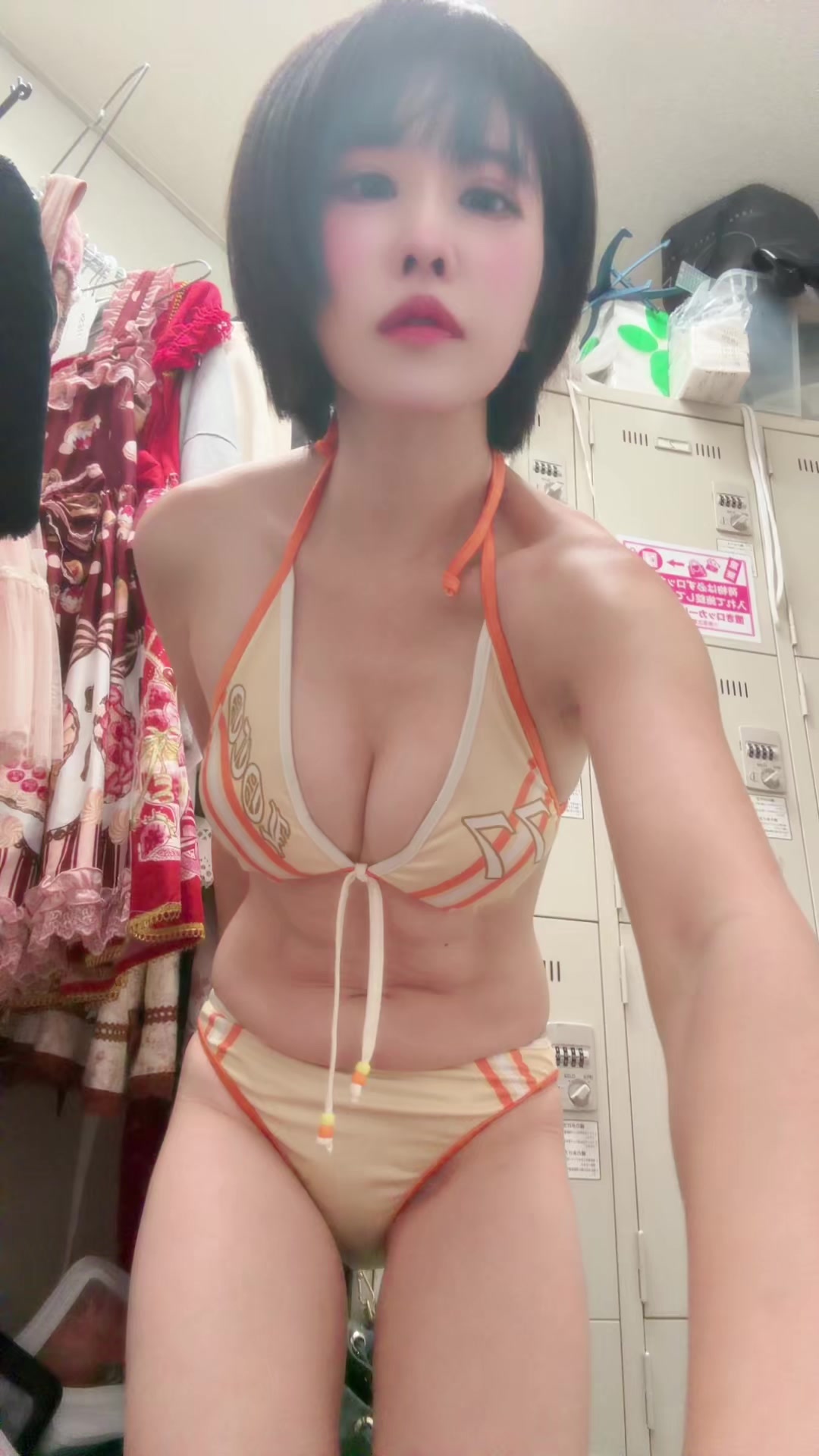 @沙保里