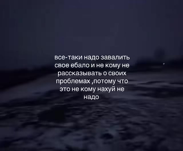 @#щп#