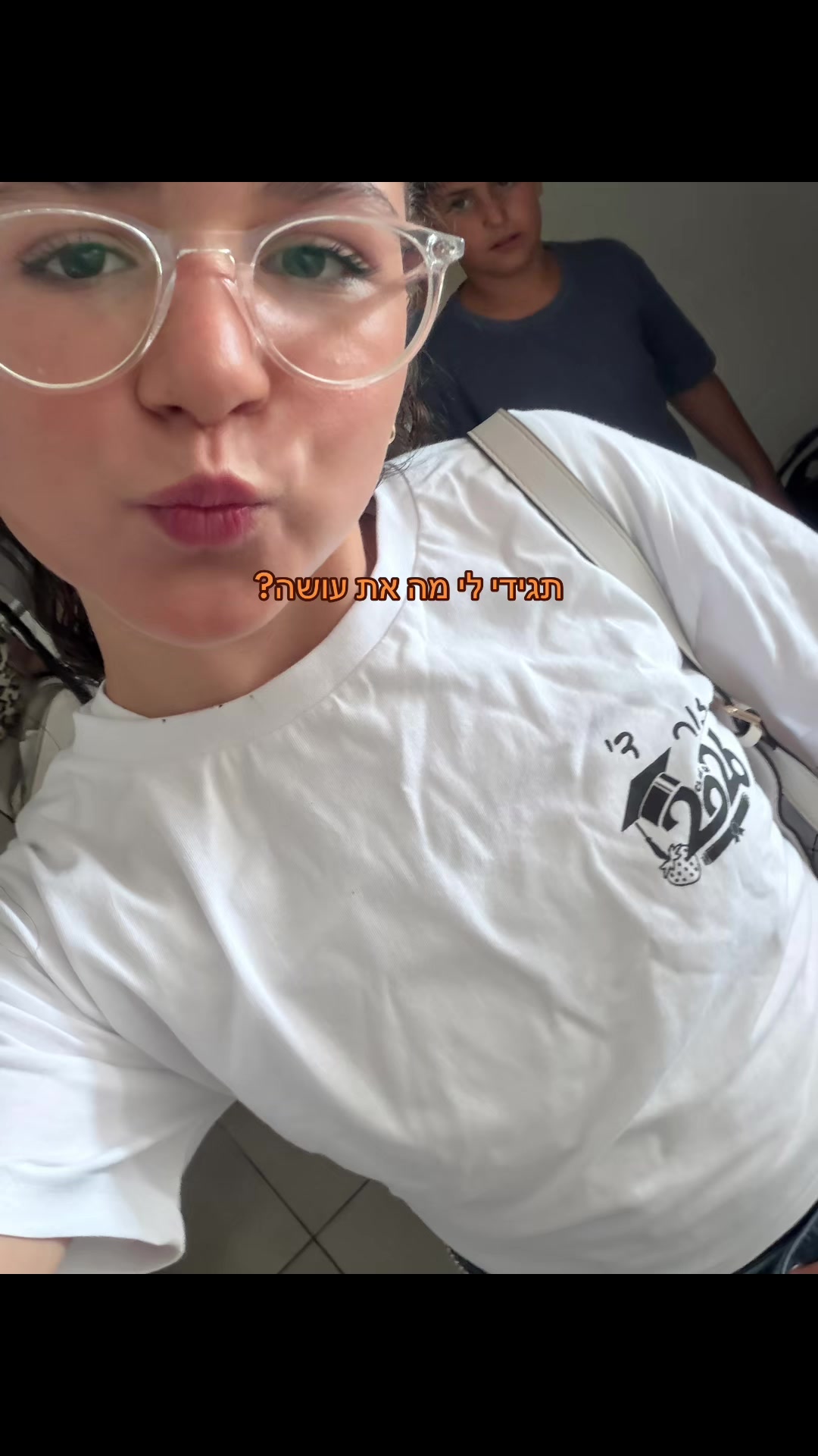 @ליאן פרץ ||Lian peretz 🪬