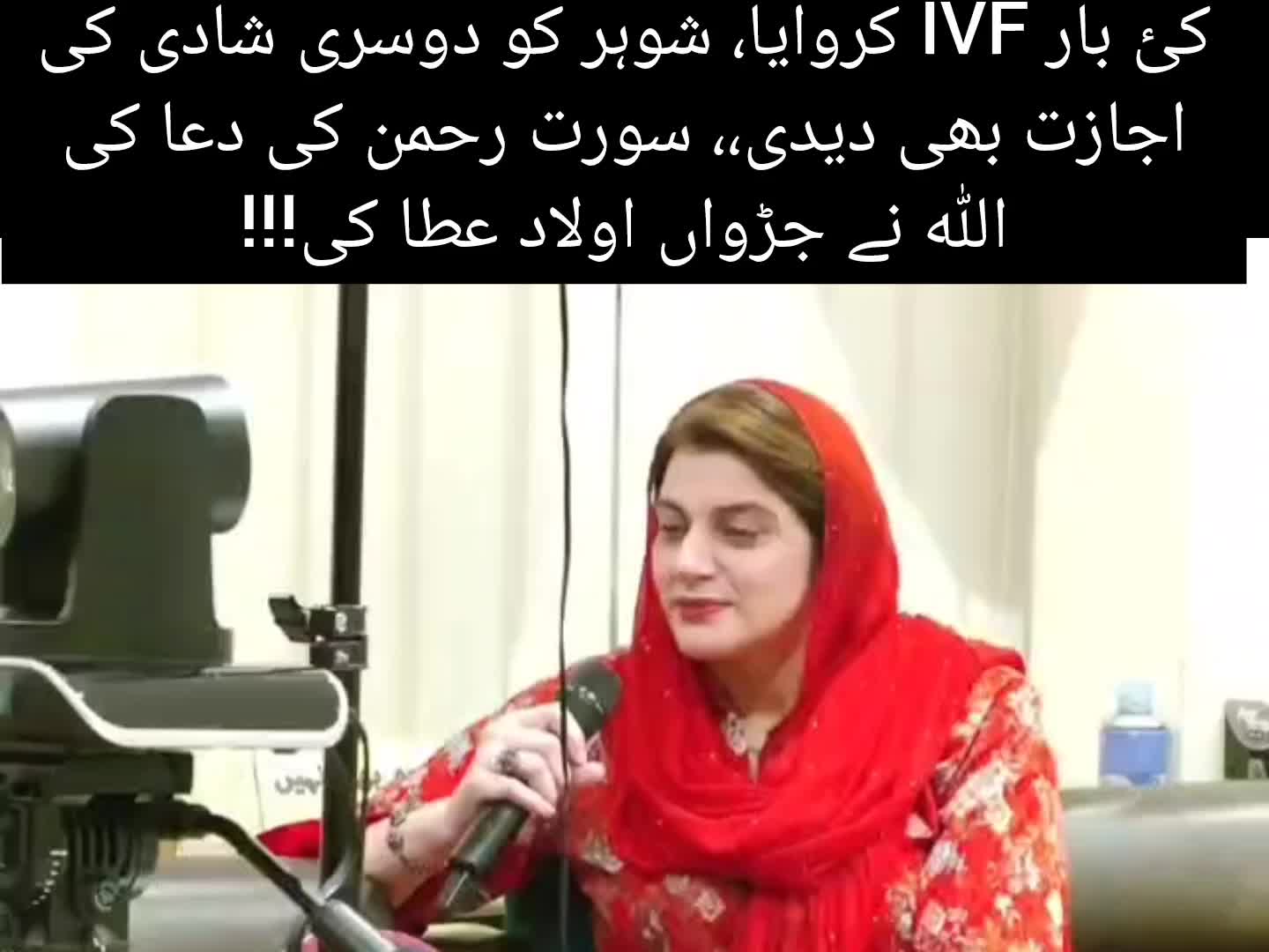 @Shu Maila