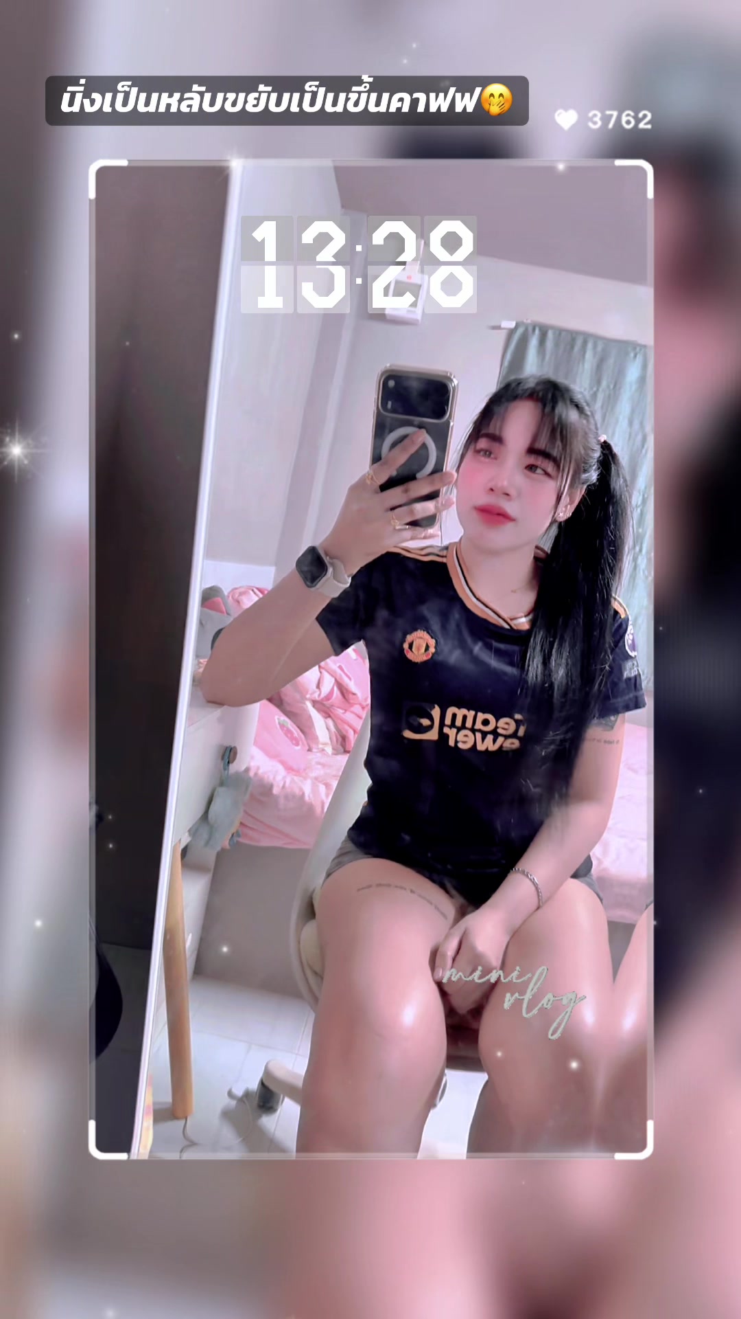 @Poopa.com✅✅❤️