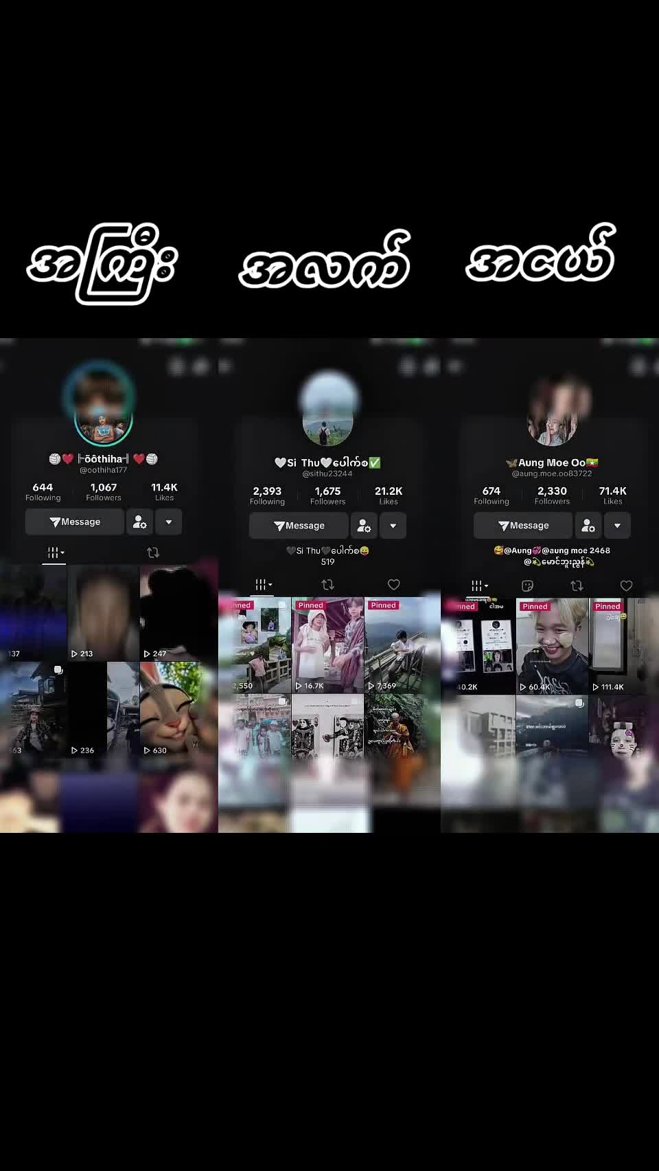 @ð²ð²ð¹ May Nwe ð·.ð³ïžððšð³