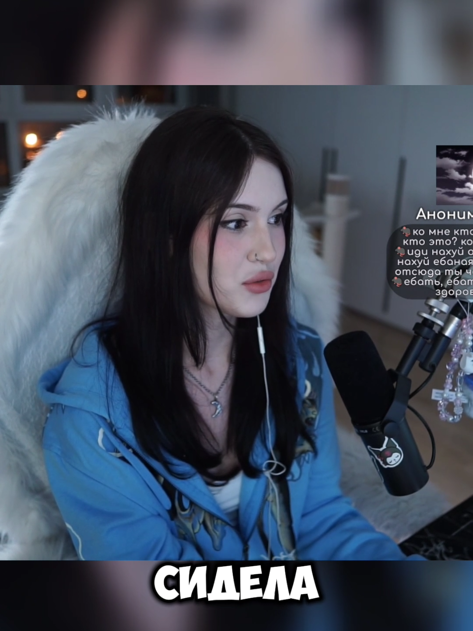 @twitchihh