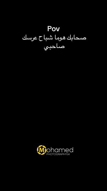 @Mohamed Photography14