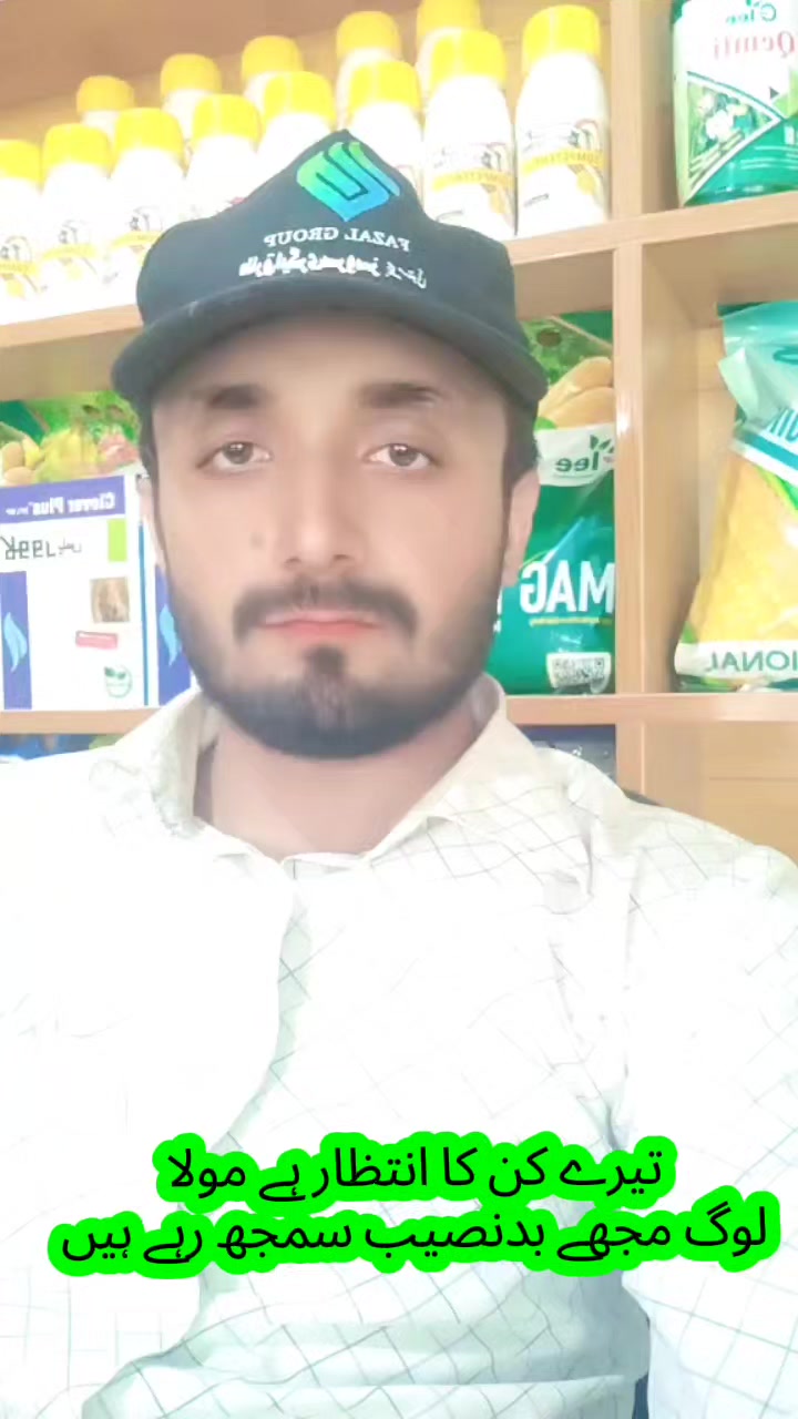 @usamahabibmastoi1