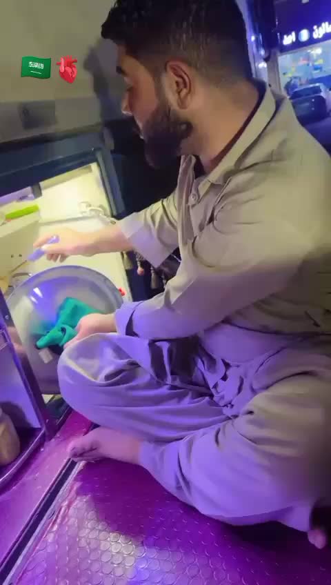 @ShعRRy TaNoLi