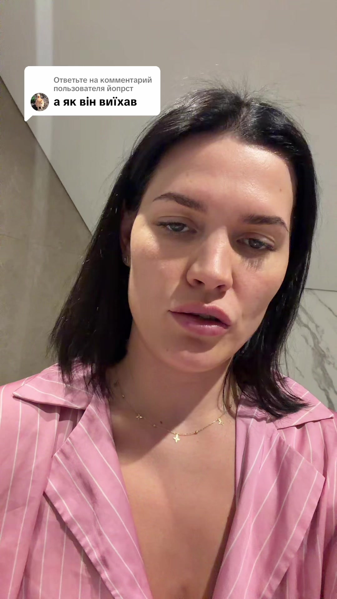 @Анна Зозуля