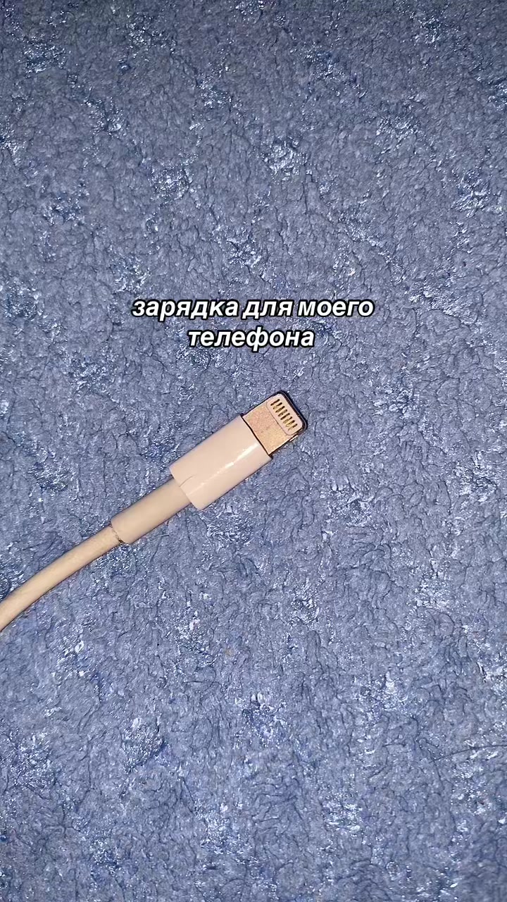 @лера о бьюти🪷