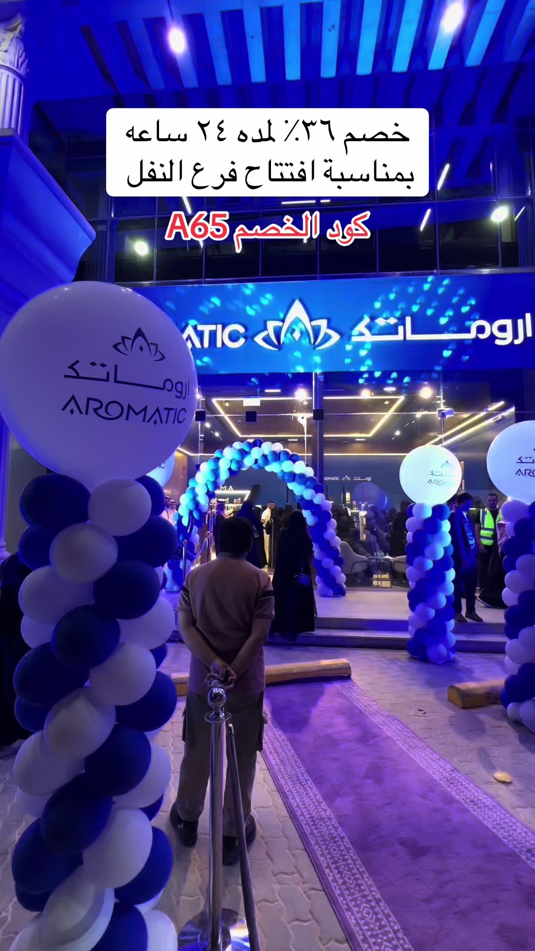 @تغطيات مُنى🤳