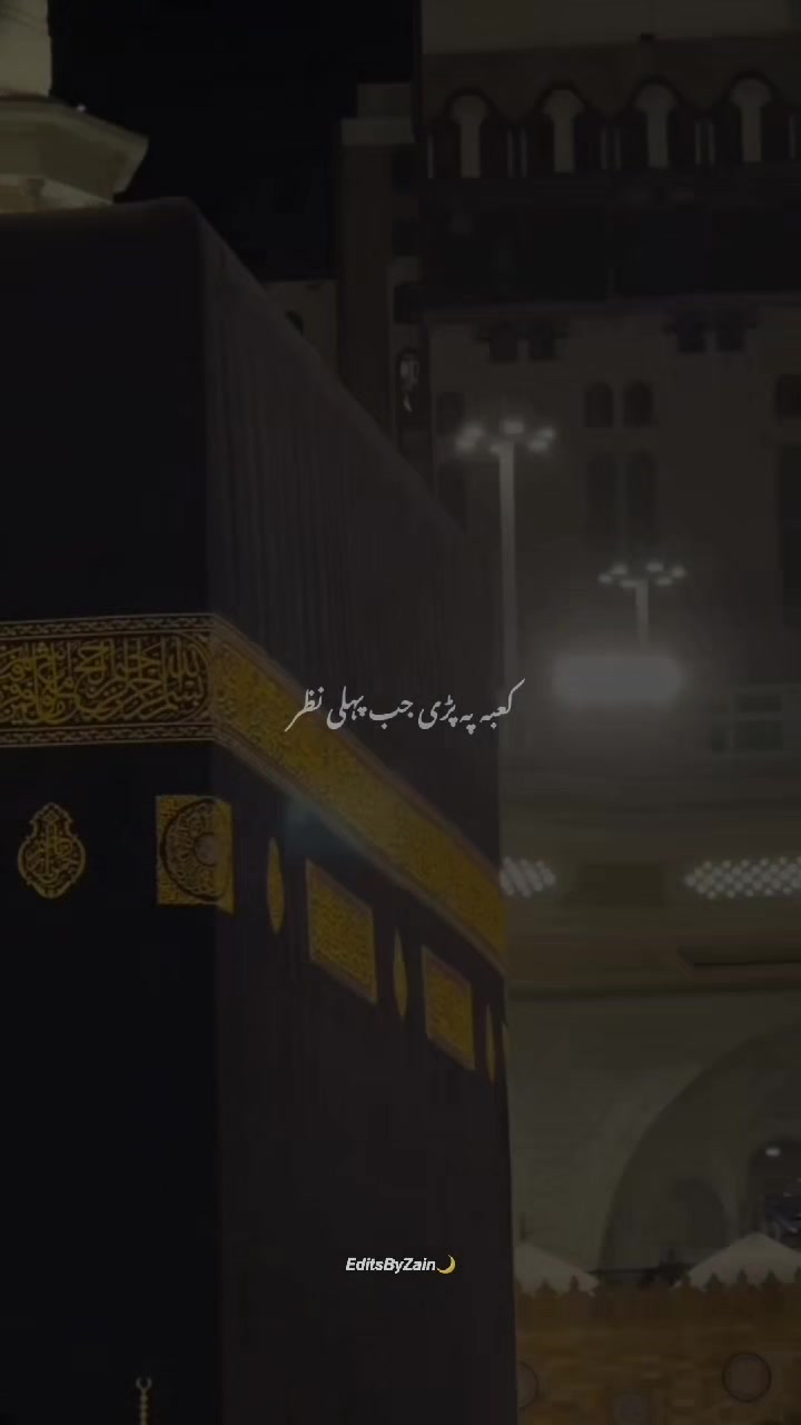 @𝙀𝙙𝙞𝙩𝙨𝘽𝙮𝙕𝙖𝙞𝙣🌙