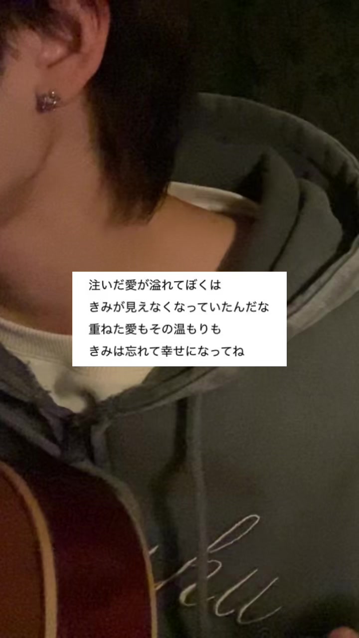 @澄野