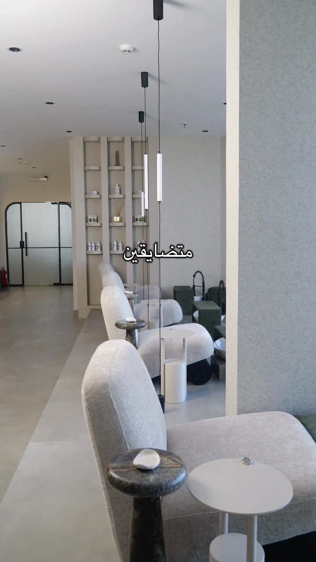 @صالون بشاير قلامور | الطائف🪄.