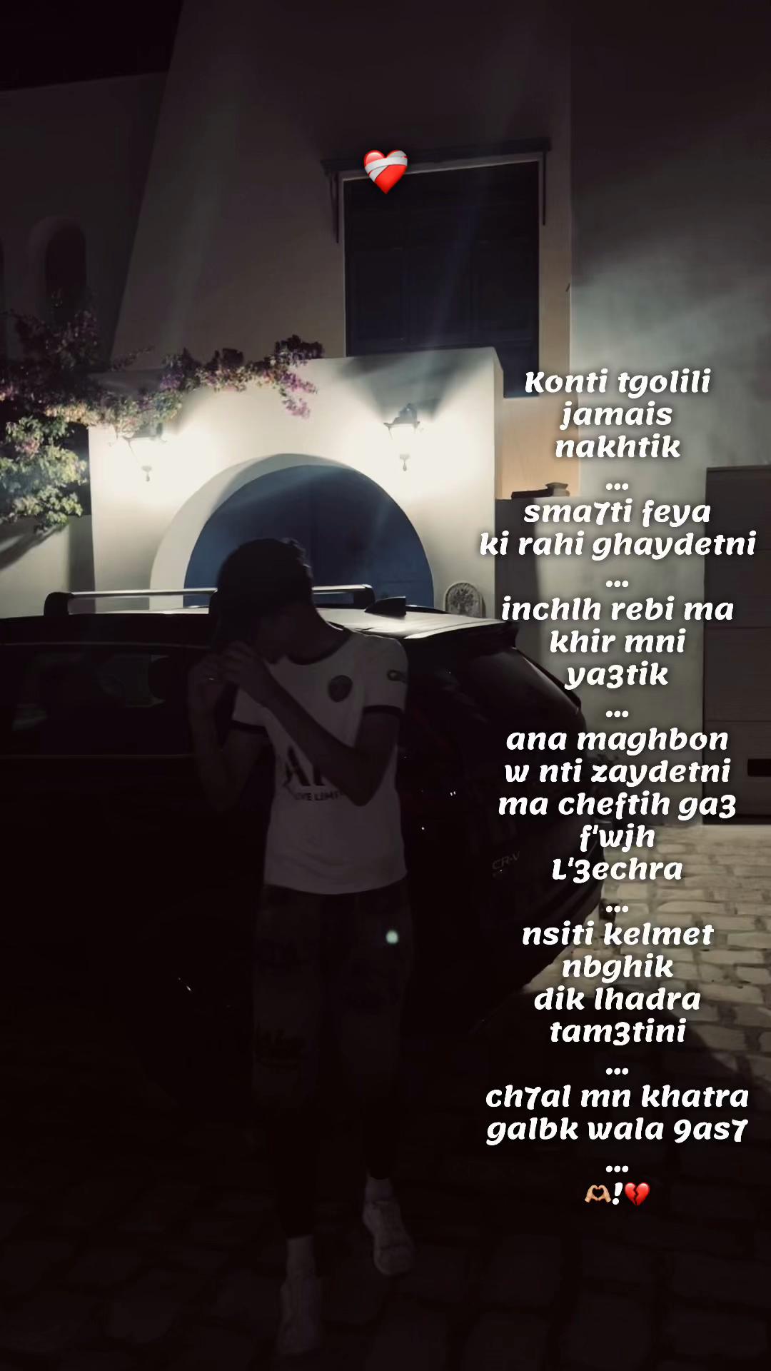 @Malek ๐๐ฎ๐จ