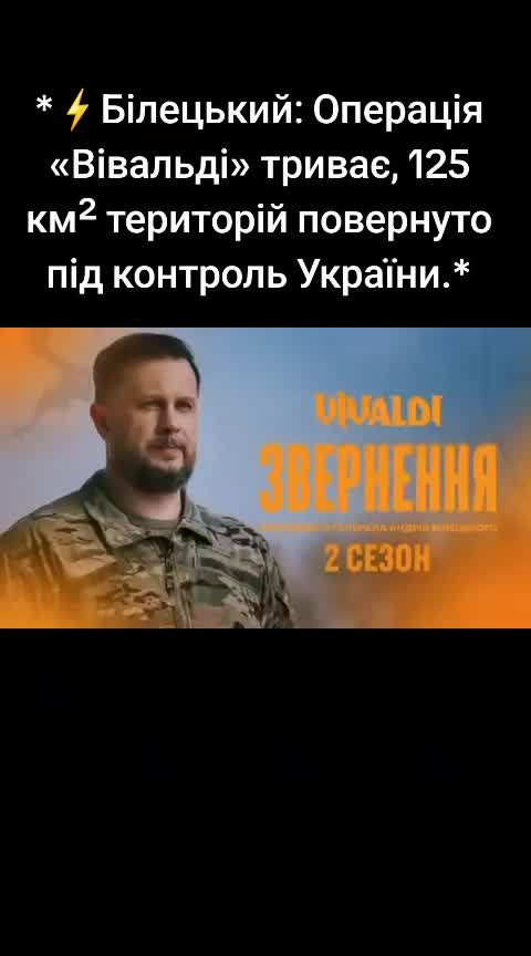 @Санич