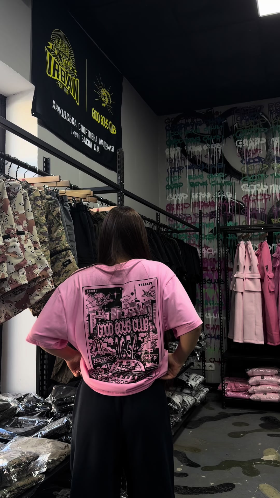@good.boys.club_store_