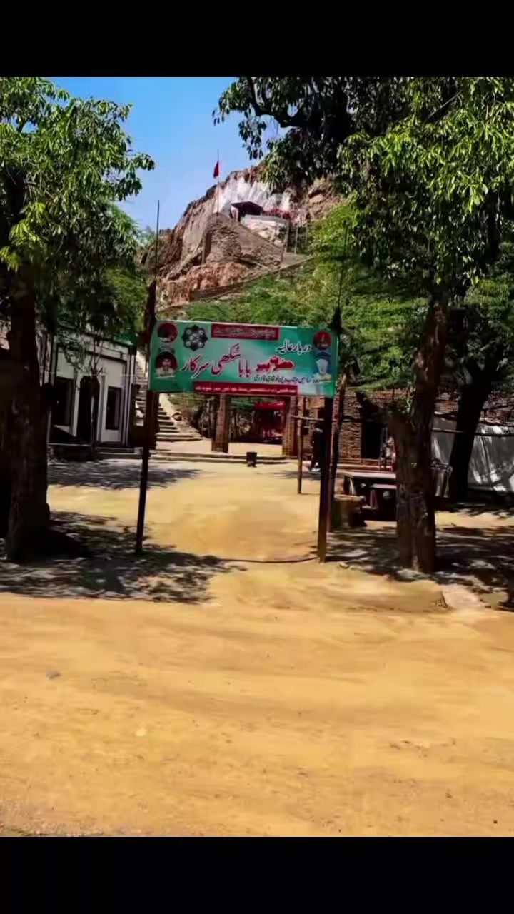 @murshad chiniot ala