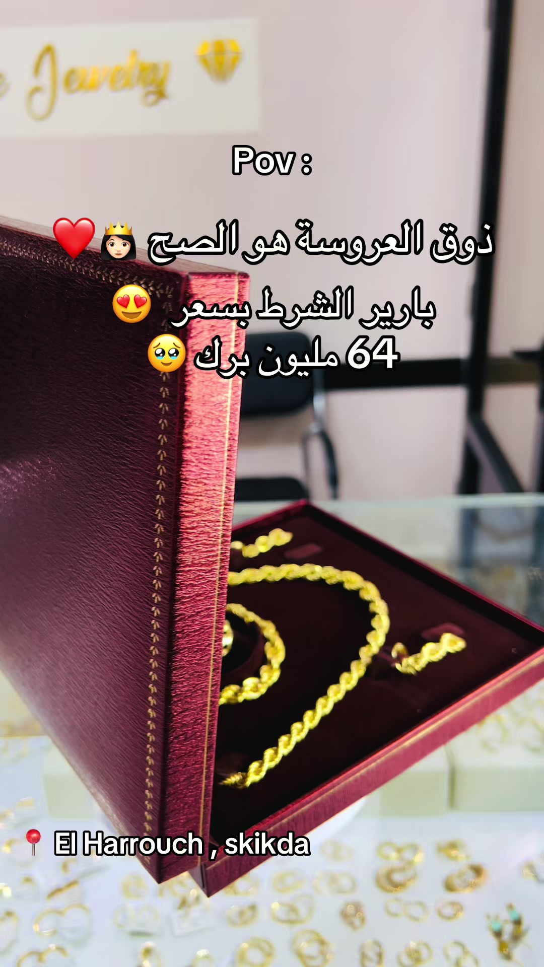 @Islam bijoux 🇩🇿🇮🇹