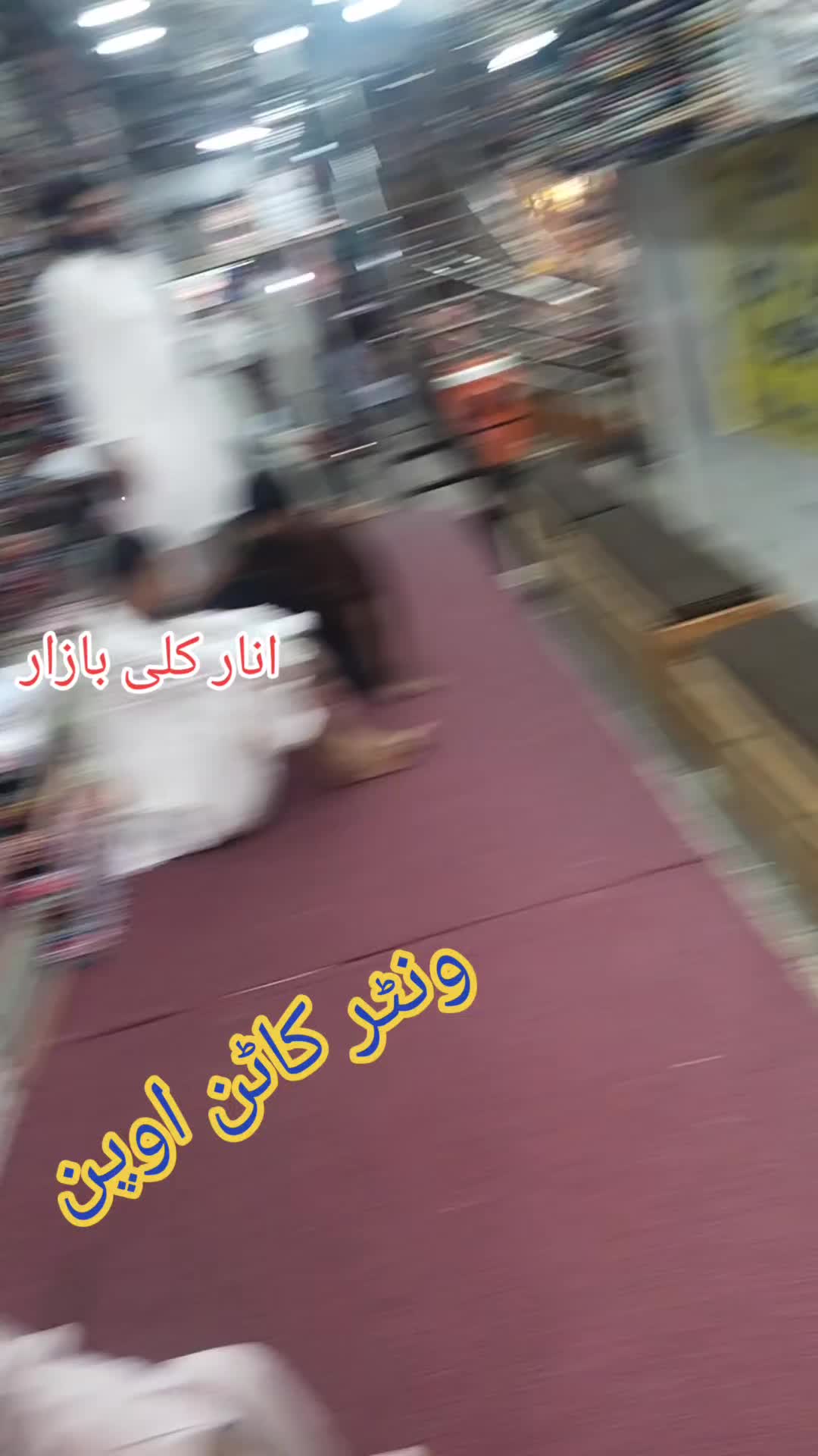 @Shahbaz 228