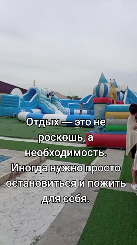@🪷Альфия Ибрагимова🪷