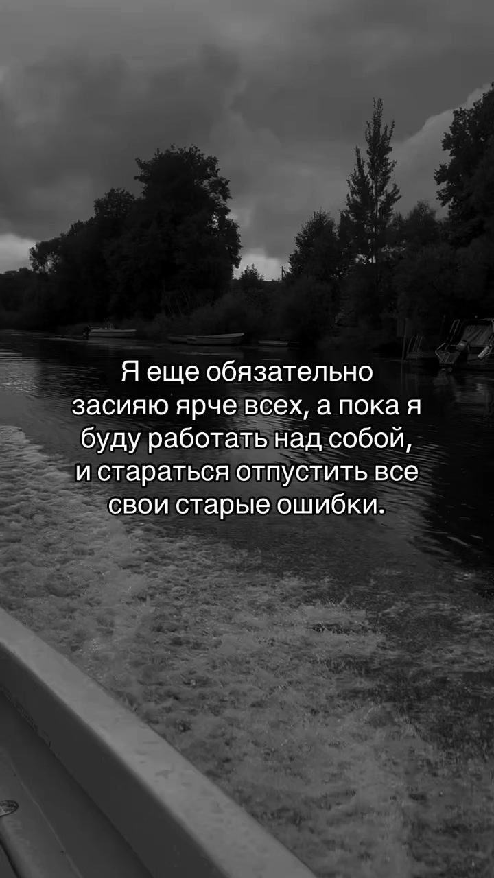 @Romantic_music🎧🍷
