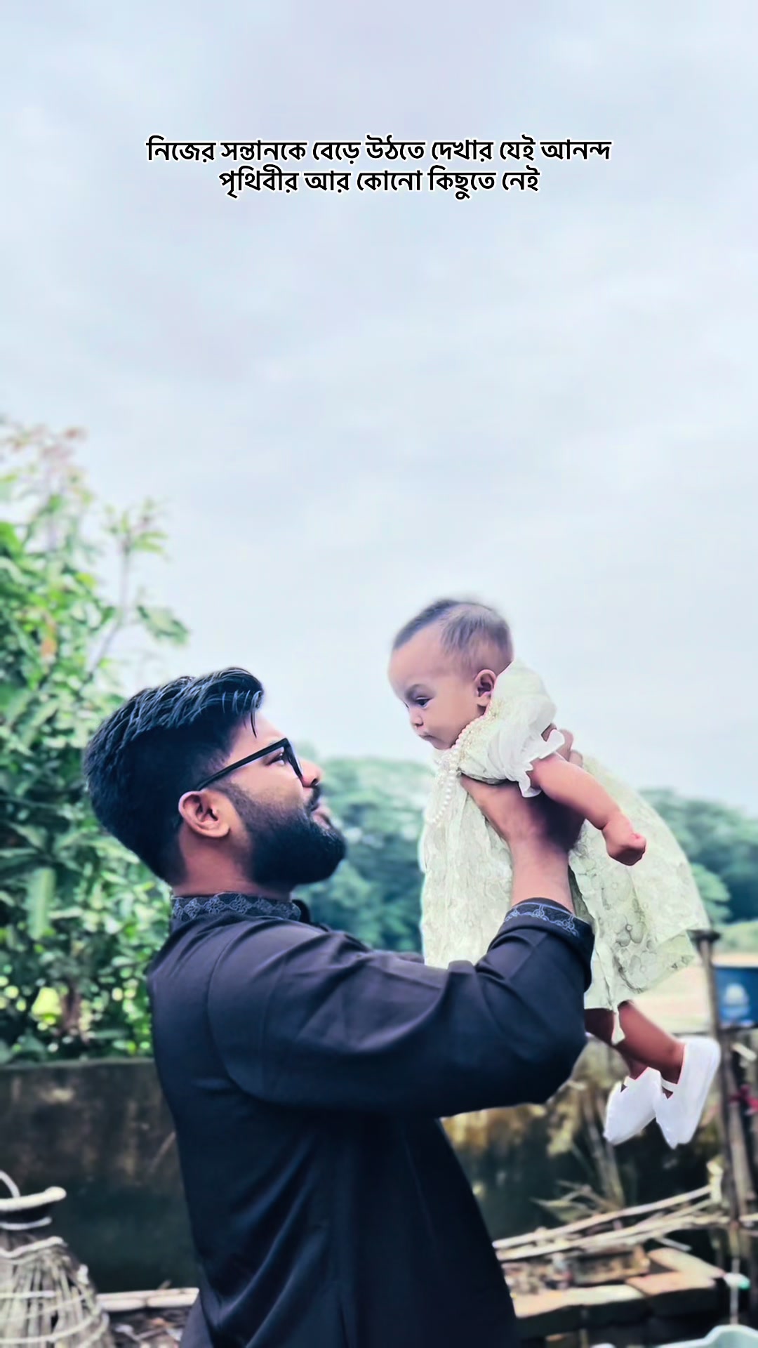 @ভাইজান রেস্তোরাঁ🍽️🥗 লোহাগাড়া