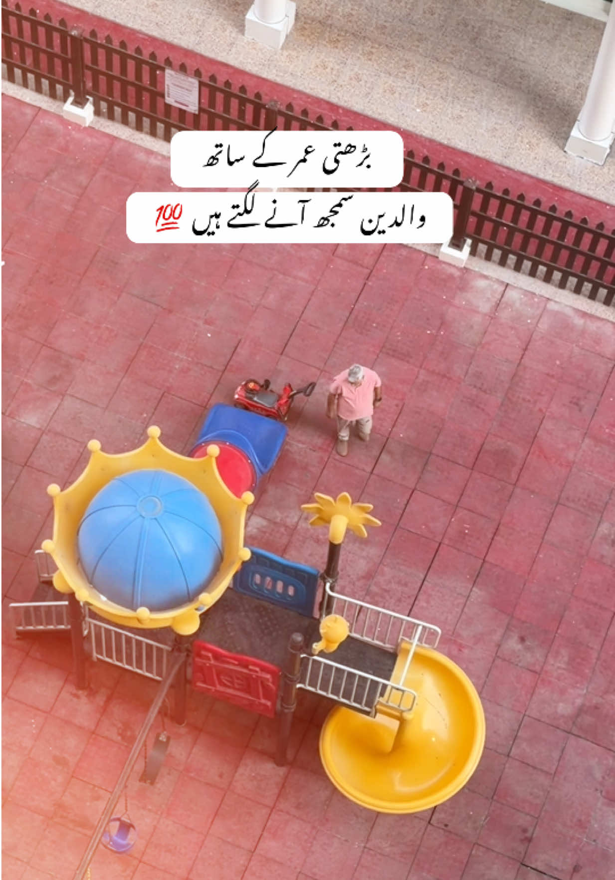 @ཞ.