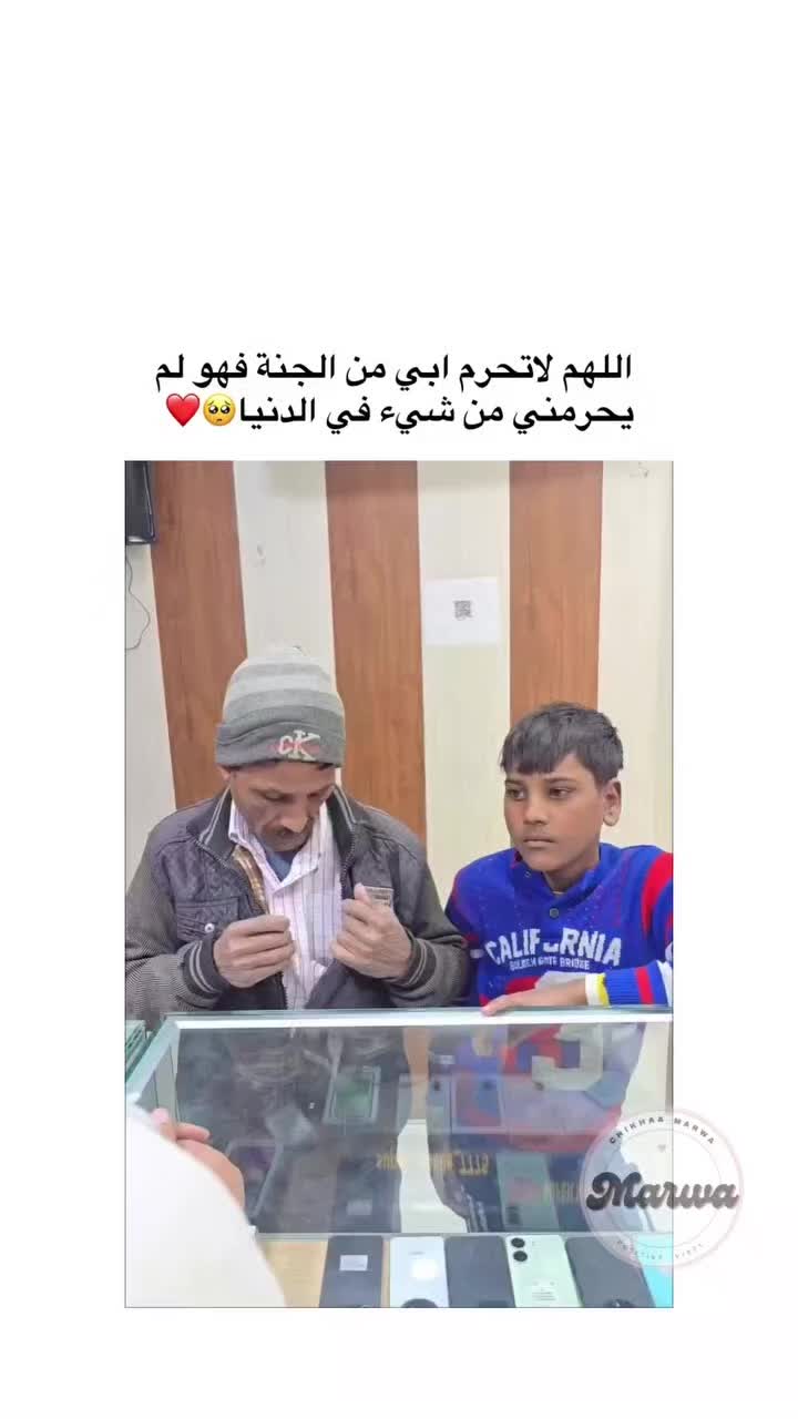 @Aylin🧕❤️wolloyewa🇵🇸🇹🇷🇪🇹