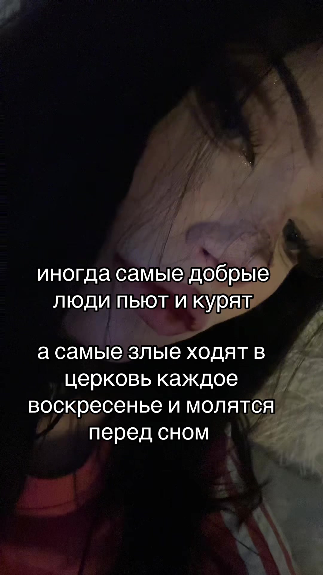 @сквирт ♱ #heil