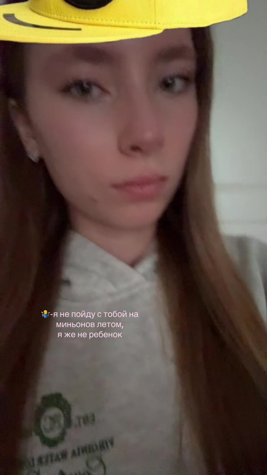 @тгк:русаяя