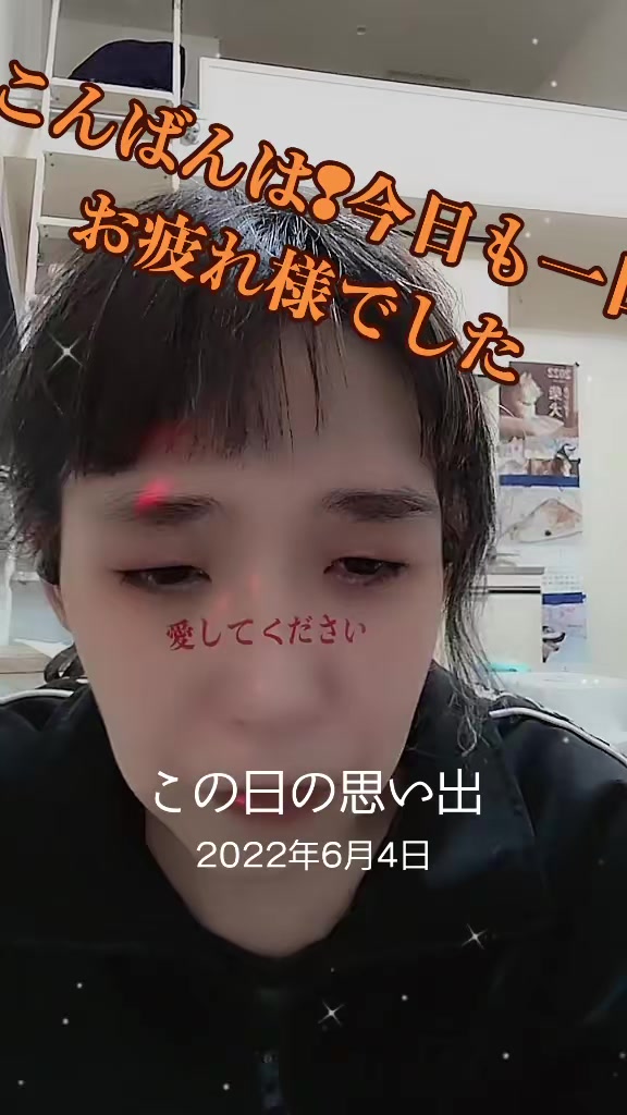 @🦅😎エナッチ🐉🐺🍮🦈🐲