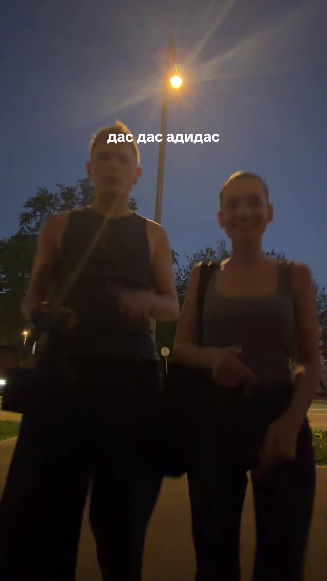 @какника